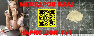 jwh Тара