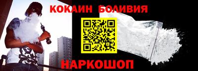 jwh Тара