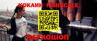кристаллы Татарск