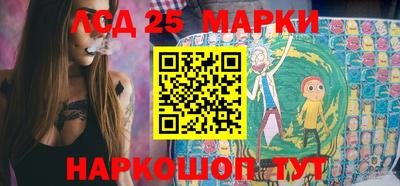 jwh Тара
