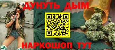 мяу мяу кристалл Тверь
