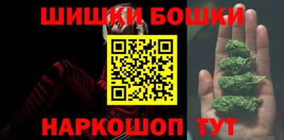 хмурый Ставрополь