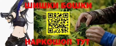 мяу мяу кристалл Тверь