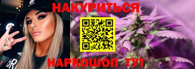 мяу мяу кристалл Тверь