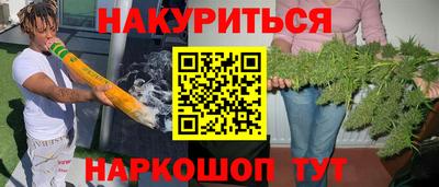 мяу мяу кристалл Тверь