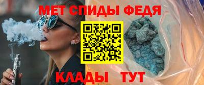 мет Среднеуральск