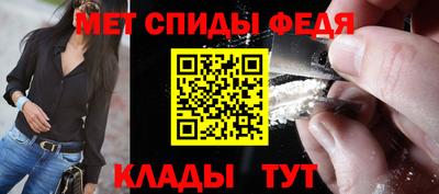 jwh Тара