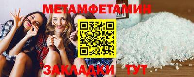хмурый Ставрополь