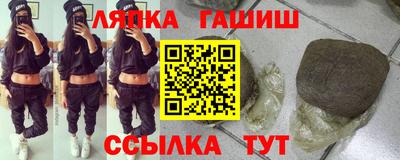 jwh Тара